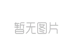 防腐保溫工程專業(yè)承包企業(yè)資質(zhì)承包范圍及等級標準