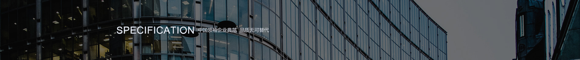 沁陽(yáng)市恒瑞防腐保溫有限公司-專注防腐保溫