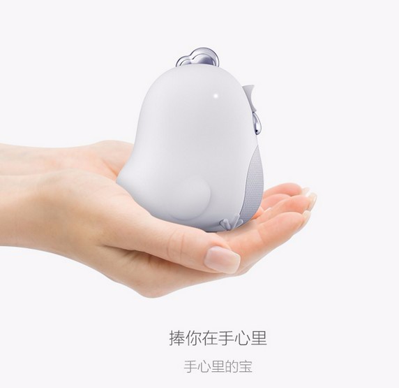 藍牙音響專區(qū)