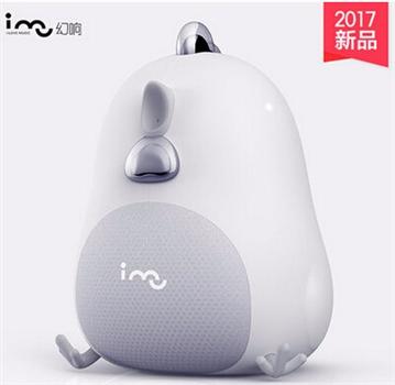 I-Mu/幻響 小吉創(chuàng)意藍(lán)牙音箱低音炮筆記本電腦手機(jī)便攜迷你音響
