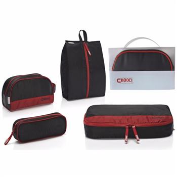 旅行收納四件套 輕薄系列 便攜整理收納專(zhuān)家差旅必備（四色入）