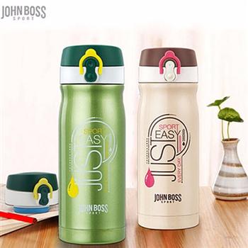 JOHN BOSS HB-Y39 伯曼真空運(yùn)動(dòng)保溫杯 男女運(yùn)動(dòng)杯子 390ml