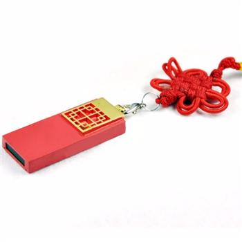 中國風喜慶中國結(jié)創(chuàng)意U盤