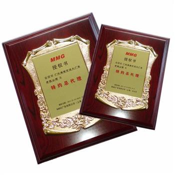 直邊木托裝飾框標(biāo)牌(獎(jiǎng)牌、授權(quán)牌等)(金色鋁鎂合金底材)