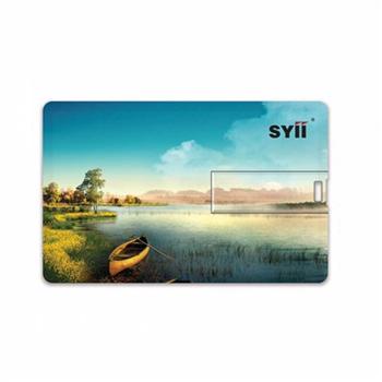 卡片式 名片式 企業(yè)禮品U盤 定制LOGO