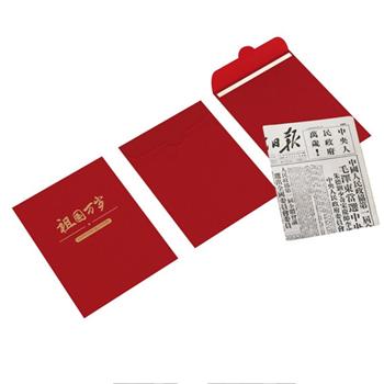 《英雄1978》改革開(kāi)放40周年紀(jì)念鋼筆 英雄鋼筆收藏品 《英雄.1949》紀(jì)念版鋼筆