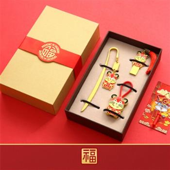 商務(wù)禮品創(chuàng)意簡約個(gè)性鼠年禮盒裝中國風(fēng)實(shí)用禮物套裝企業(yè)會(huì)議商務(wù)禮品年會(huì)獎(jiǎng)品紀(jì)念 金鼠筆記本+簽字筆