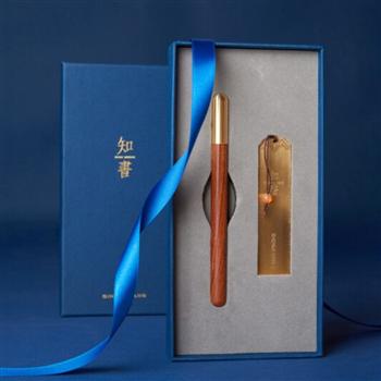 清樸堂-知書2件套 裝禮盒 實木筆創(chuàng)意刻字禮品辦公禮物簽字筆定制純銅書簽筆記本文具禮品 （筆+書簽）
