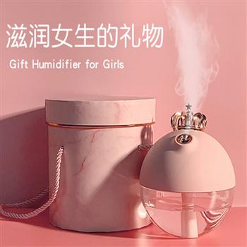 生日禮物女生送閨蜜少女心雜貨店送女友精致創(chuàng)意小實(shí)用520情人節(jié)