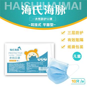 現(xiàn)貨一次性?xún)和捎枚鷴焓? /></a>
                                    <div   id=