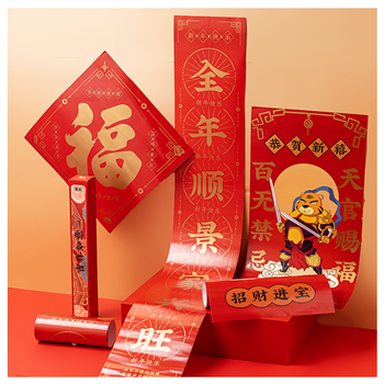 國風古典潤園茶禮新年禮盒