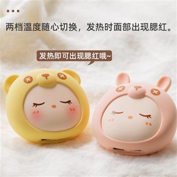 usb充電暖手寶二合一防爆便攜式學(xué)生兒童小隨身兩用自發(fā)熱冬季敷肚子神器熱水袋暖寶寶卡通迷你可愛(ài)女生禮盒