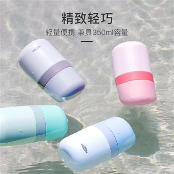 加拿大Utillife咖啡杯隨手杯便攜隨行杯簡(jiǎn)約便攜可愛(ài)泡茶杯水杯