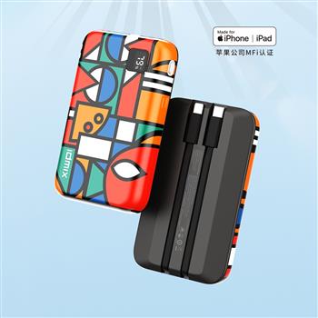idmix帶線充電寶飛機(jī)可攜帶10000毫安PD20W快充移動(dòng)電源蘋(píng)果MFi認(rèn)證適用于iPhone15系列華為小米手機(jī)