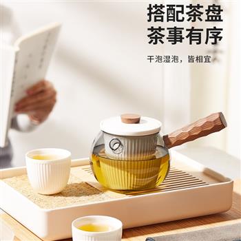木笙玩物側把茶壺家用陶瓷過濾煮茶壺耐熱玻璃防燙泡茶壺茶水分離