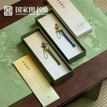 國(guó)家圖書(shū)館祝學(xué)子金榜題名文昌結(jié)掛飾中考試考研畢業(yè)男女生日禮物