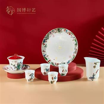 中國國家博物館賞心樂事茶具套裝餐具茶蓋碗結婚送長輩生日禮物