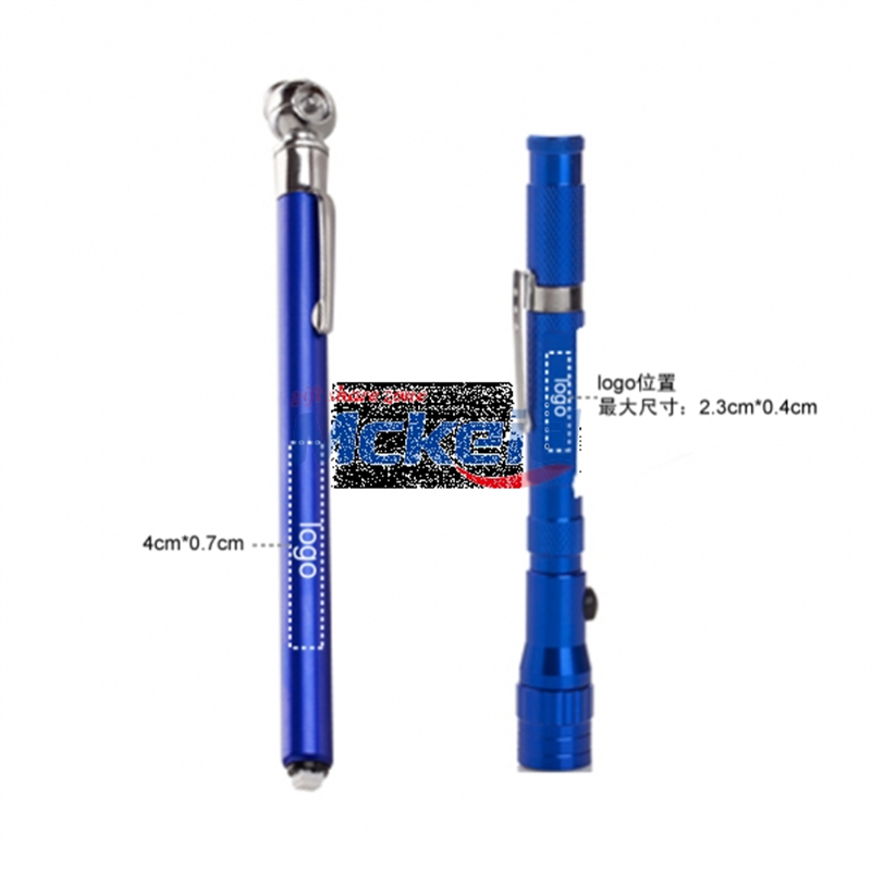 胎壓器和伸縮燈，汽車專用工具組套