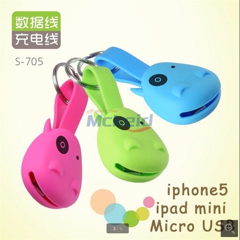 小牛、小星星鑰匙匙扣數(shù)據(jù)線