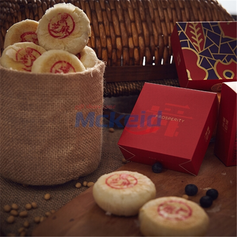 福祿壽禧大吉祥 中秋箸福版