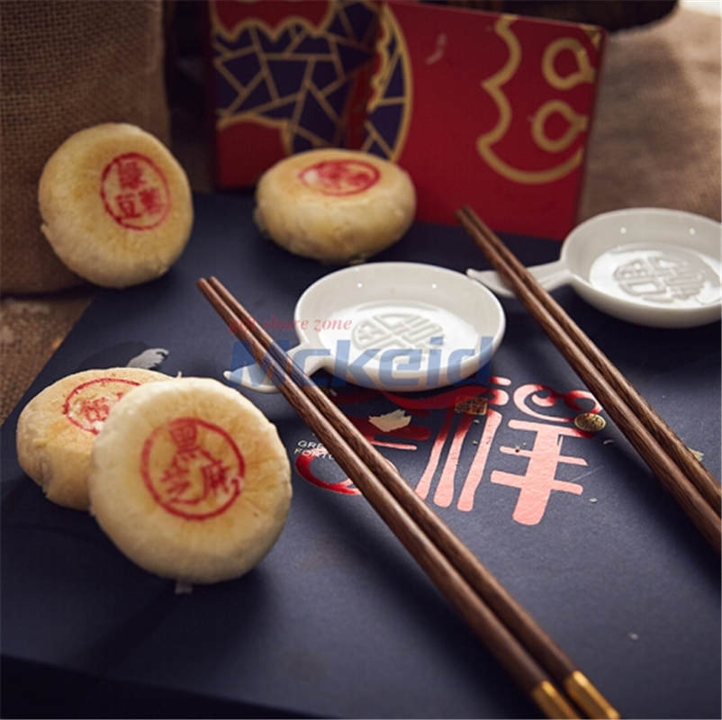 福祿壽禧大吉祥 中秋箸福版