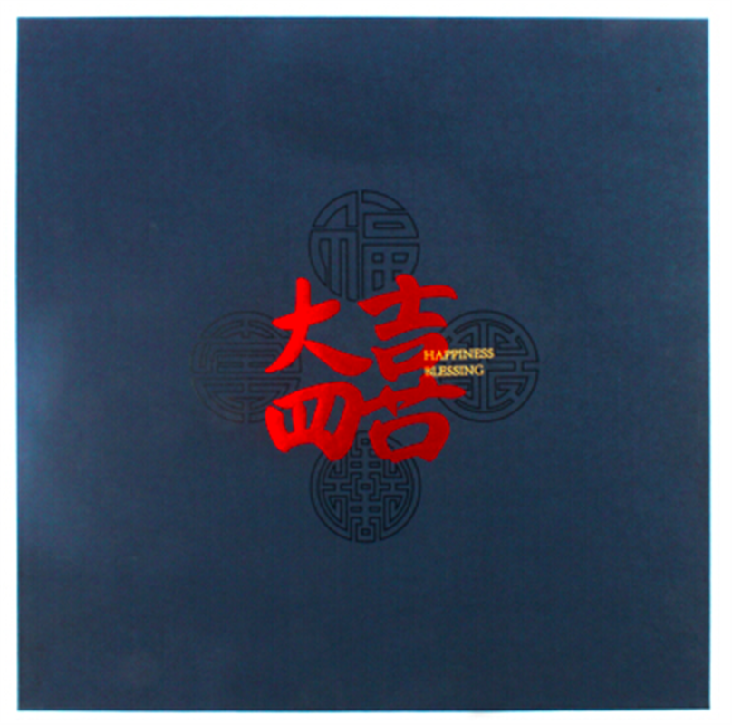 清樸堂 大四喜 無(wú)漆無(wú)蠟高檔筷子禮品 單層4雙裝 雞翅翅木圓