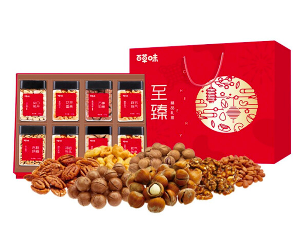 百草味 至臻禮盒（罐裝）年貨大禮包過年禮盒團(tuán)購優(yōu)惠禮盒