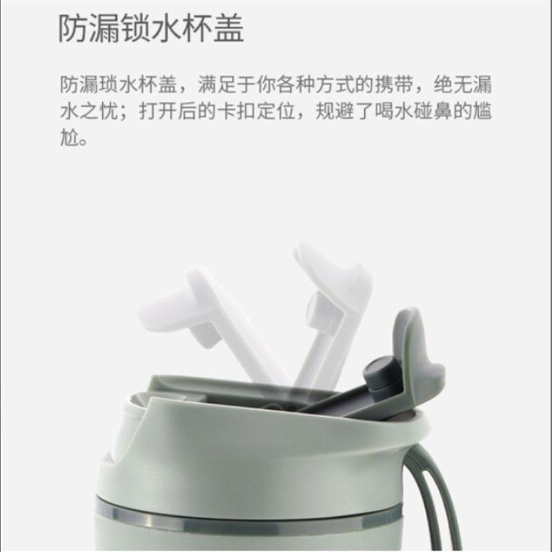 Artiart運動杯大容量水杯戶外旅行杯便攜水杯Tritan材質(zhì)防漏隨手杯不倒杯新品杯子 