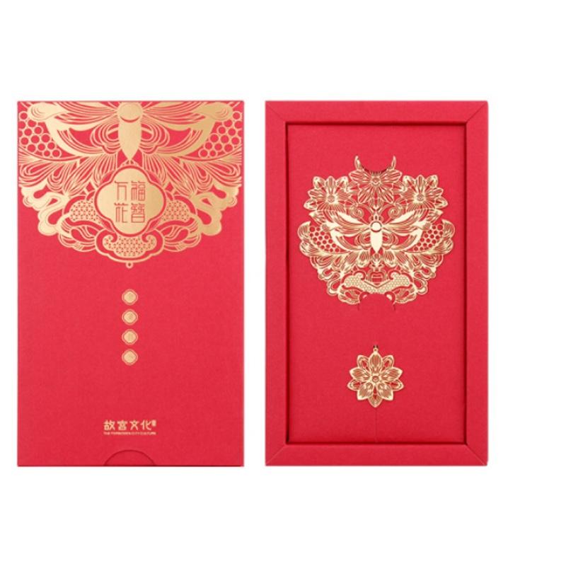 故宮 萬?；⒔饘贂?銅制書簽 創(chuàng)意中國風(fēng)書夾禮品禮物 萬福花簪金屬書簽 如意