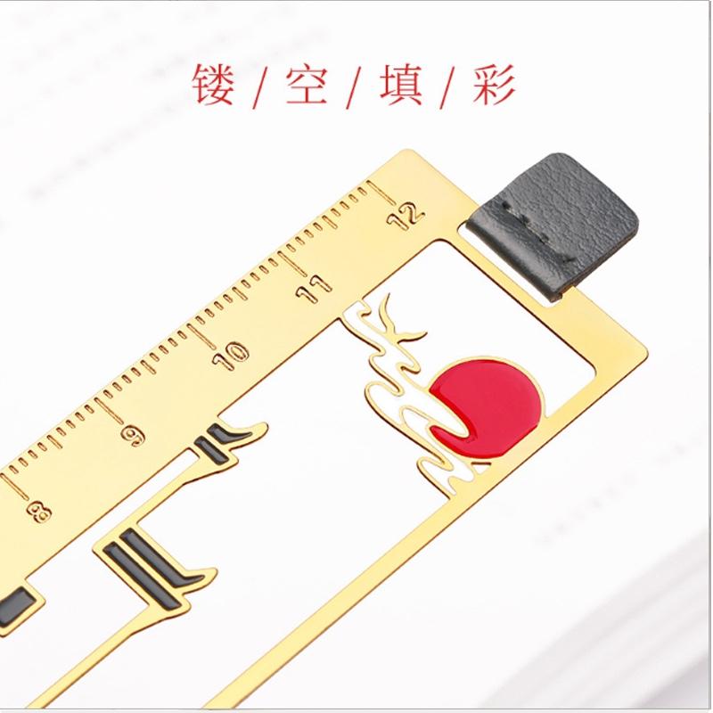 金屬書簽文藝小禮品古風(fēng)徽派建筑文藝小清新直尺子學(xué)生創(chuàng)意紀(jì)念品