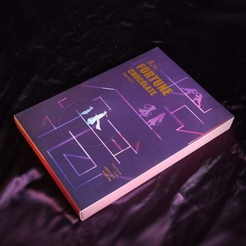 秦時明月幸運巧克力禮盒創(chuàng)意盲盒胸針拼圖萌趣可愛書本造型送女友