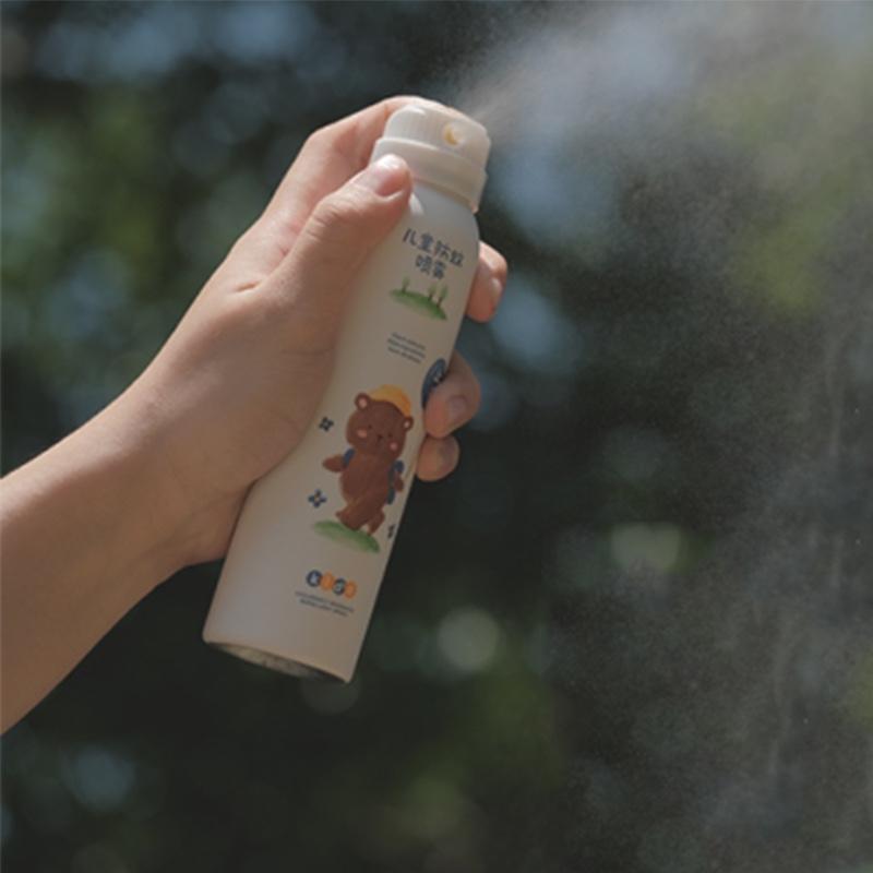 兒童節(jié)禮物兒童節(jié)驅(qū)蚊噴霧