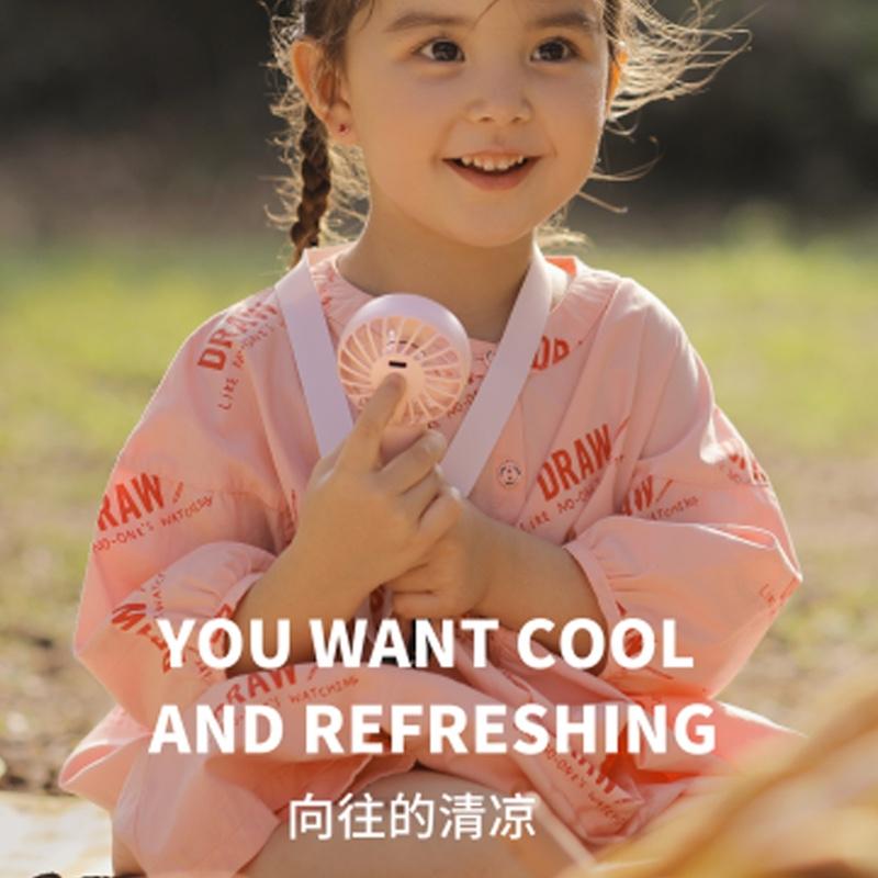 兒童節(jié)禮物手持小風(fēng)扇
