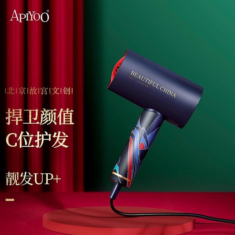 艾優(yōu)（Apiyoo）電吹風家用吹風機負離子大功率速干冷熱風恒溫護發(fā)吹風筒故宮聯(lián)名禮盒款