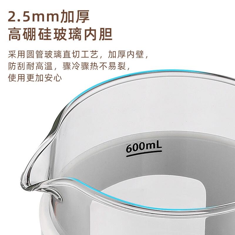 英國皇家盾牌ZNC養(yǎng)生壺迷你辦公室小型電茶壺煮花茶壺玻璃煮茶器煎藥壺中藥鍋藥膳電水壺攀登者聯(lián)名款