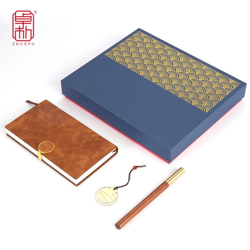 企業(yè)商務禮品創(chuàng)意筆記事本套裝公司會議送客戶伴手