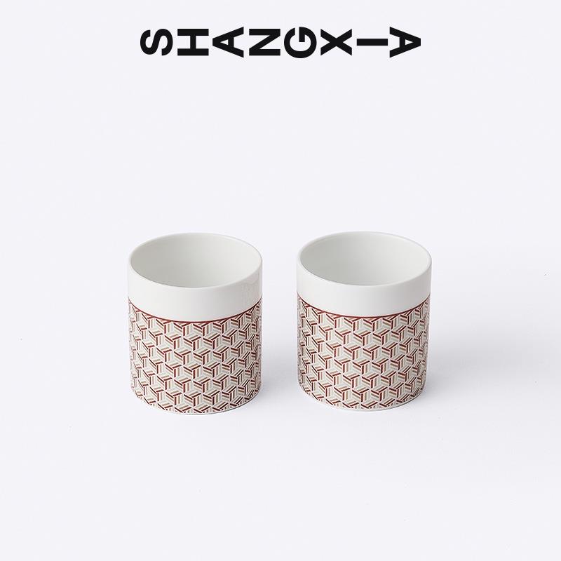 SHANG XIA上下白瓷對杯套裝茶具杯子 生日禮物結(jié)婚禮物情侶對杯