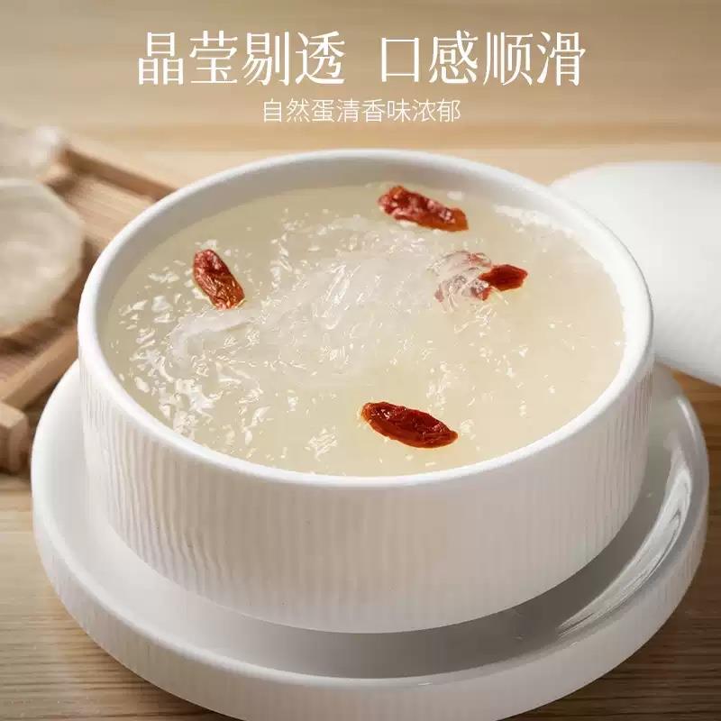 燕太太燕窩（白燕盞）印尼天然盞禮盒營養(yǎng)品同款加里曼丹島產(chǎn)